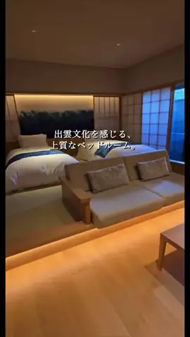 一度は行きたい極上ホテルのTikTok投稿