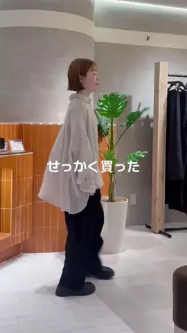 _._nishitomoのTikTok投稿