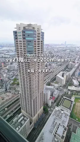 アーク🐐のTikTok投稿
