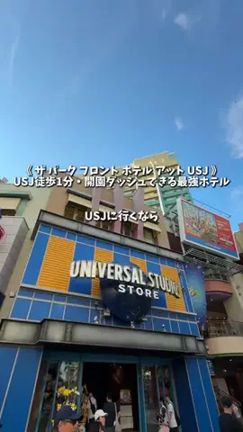 アーク🐐のTikTok投稿