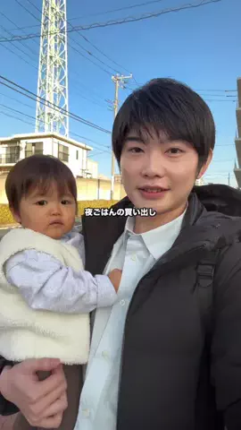 ぴーきちのTikTok投稿