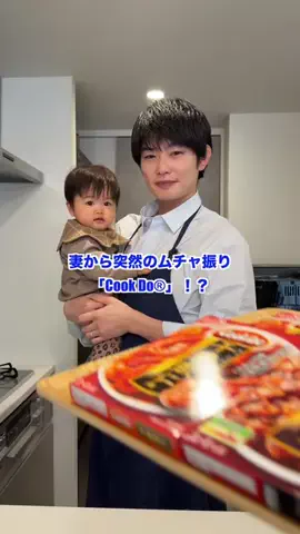 ぴーきちのTikTok投稿