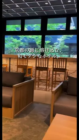 一度は行きたい極上ホテルのTikTok投稿