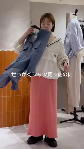 _._nishitomoのTikTok投稿