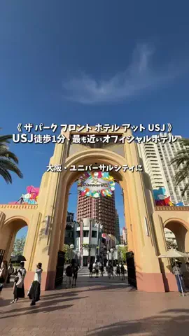 アーク🐐のTikTok投稿