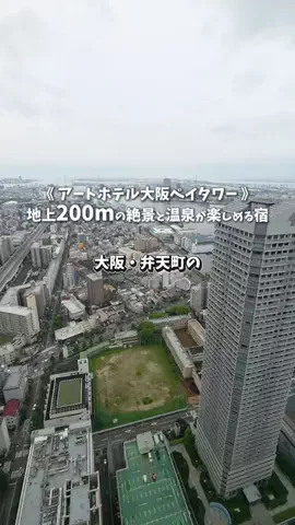 アーク🐐のTikTok投稿