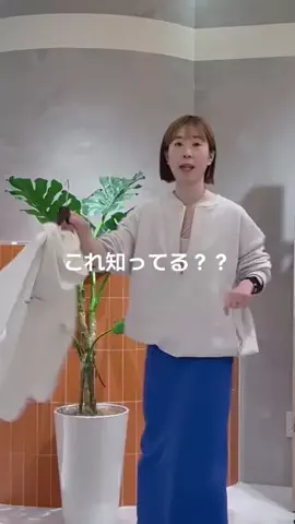 _._nishitomoのTikTok投稿