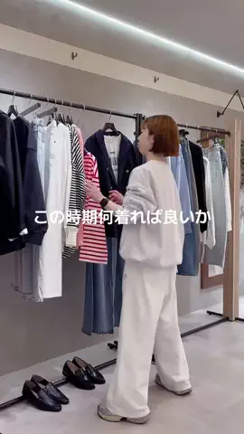 _._nishitomoのTikTok投稿