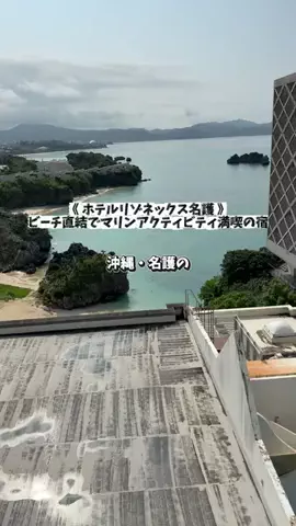 アーク🐐のTikTok投稿
