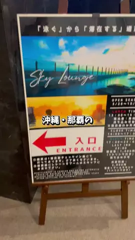 アーク🐐のTikTok投稿