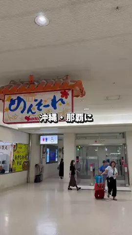 アーク🐐のTikTok投稿