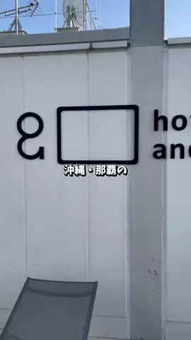 アーク🐐のTikTok投稿
