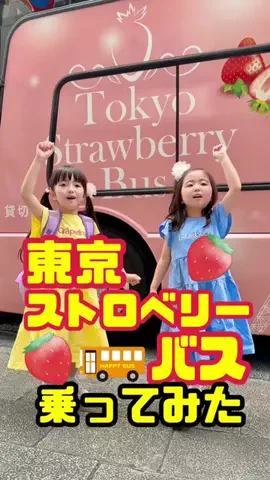 まさきちファミリー/MasakichiFamilyのTikTok投稿