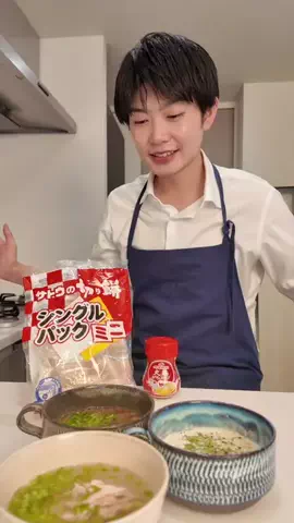 ぴーきちのTikTok投稿