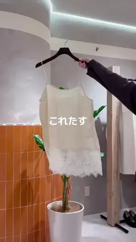 _._nishitomoのTikTok投稿