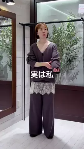 _._nishitomoのTikTok投稿