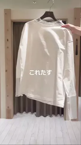 _._nishitomoのTikTok投稿