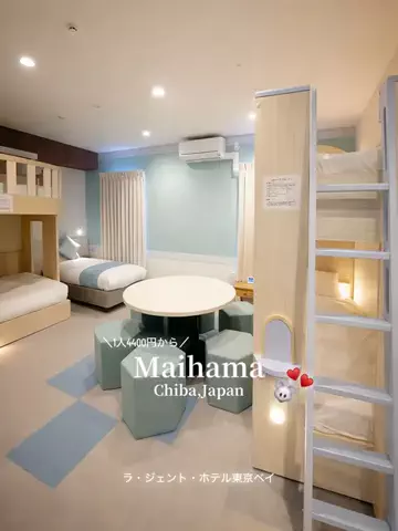 nyansan_23のTikTok投稿