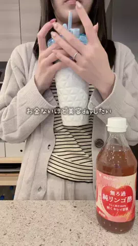 𝐌𝐚𝐲𝐮𝐧𝐨🕊️のTikTok投稿
