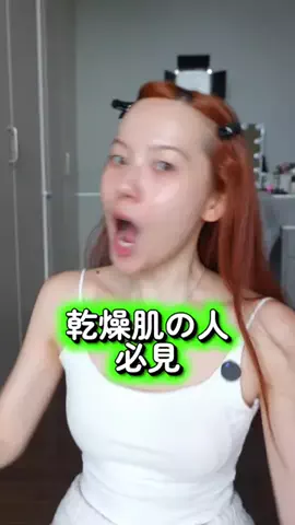 J U L I AのTikTok投稿
