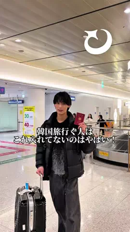 りょー(りょう)のTikTok投稿