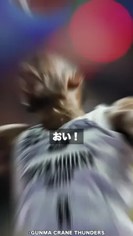 クリスのバスケ日記のTikTok投稿