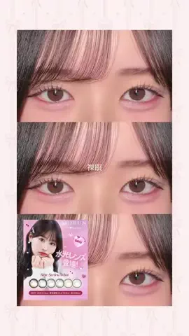 s2_zzo0のTikTok投稿