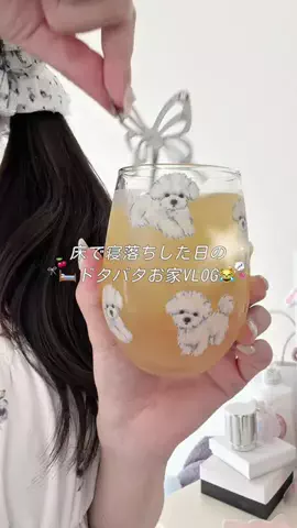 moepi🫧のTikTok投稿