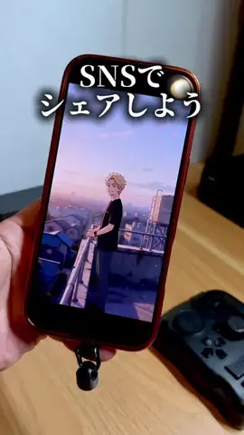 テック好きイシハラさんのTikTok投稿