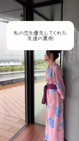せなかなのTikTok投稿