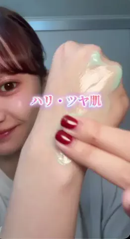 花菜のTikTok投稿