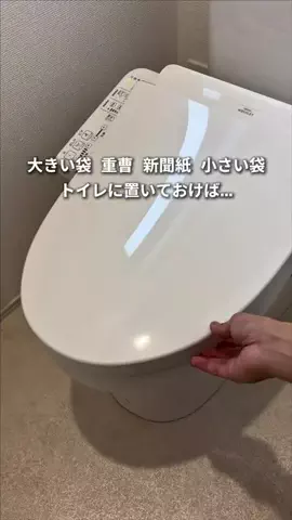 ぴーすけ | シンプル4人暮らし＋🐶のTikTok投稿