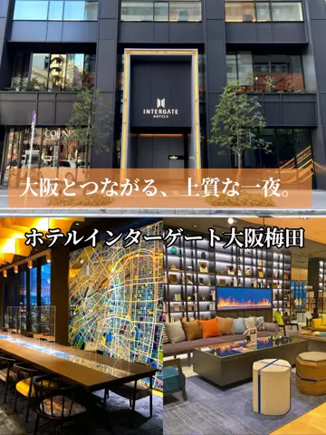 旅行好きのホテル図鑑｜RinのTikTok投稿