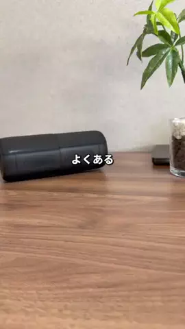 あぴお｜ライフハックのTikTok投稿