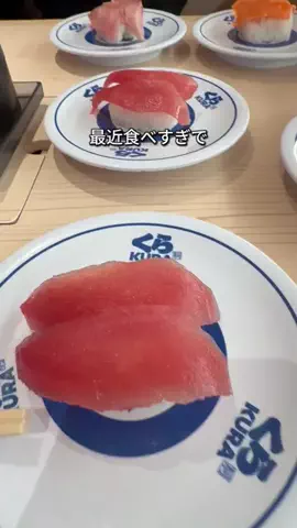 凛々🐼のTikTok投稿