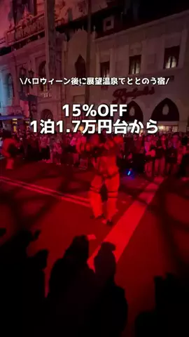 アーク🐐のTikTok投稿