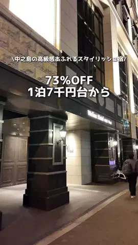 アーク🐐のTikTok投稿