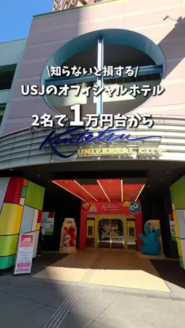 アーク🐐のTikTok投稿