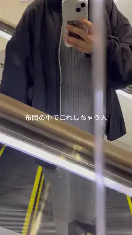 凛々🐼のTikTok投稿