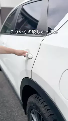 itomaru_mamaのTikTok投稿