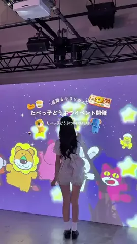miminiのTikTok投稿