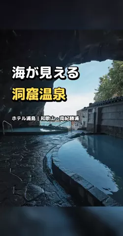 おじさんのTikTok投稿