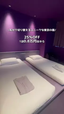 アーク🐐のTikTok投稿
