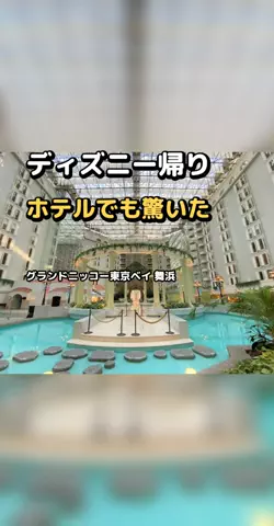 おじさんのTikTok投稿