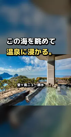 おじさんのTikTok投稿