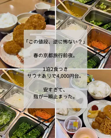 🍡おだんごjourney🍡のTikTok投稿
