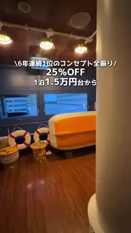 アーク🐐のTikTok投稿