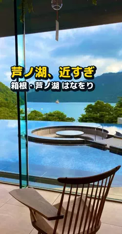 おじさんのTikTok投稿