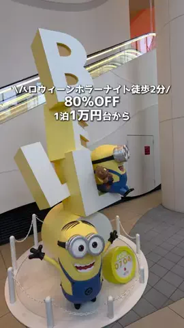 アーク🐐のTikTok投稿