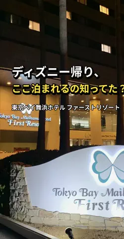 おじさんのTikTok投稿